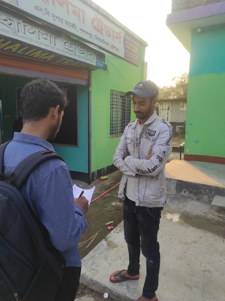 Review of Existing Product Lines & Insurance Distribution Network-Firm under Bangladesh Insurance Sector Development Project (BISDP)