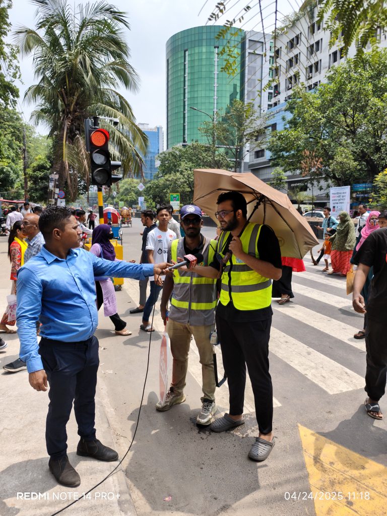 Dhaka Road Traffic Safety Project 2025
